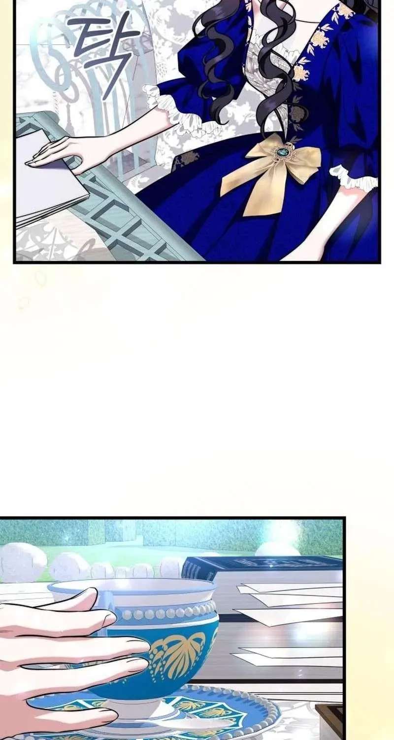 An Emperor 1000 Years Younger Than Me is Obsessed Chapter 83 - page 75