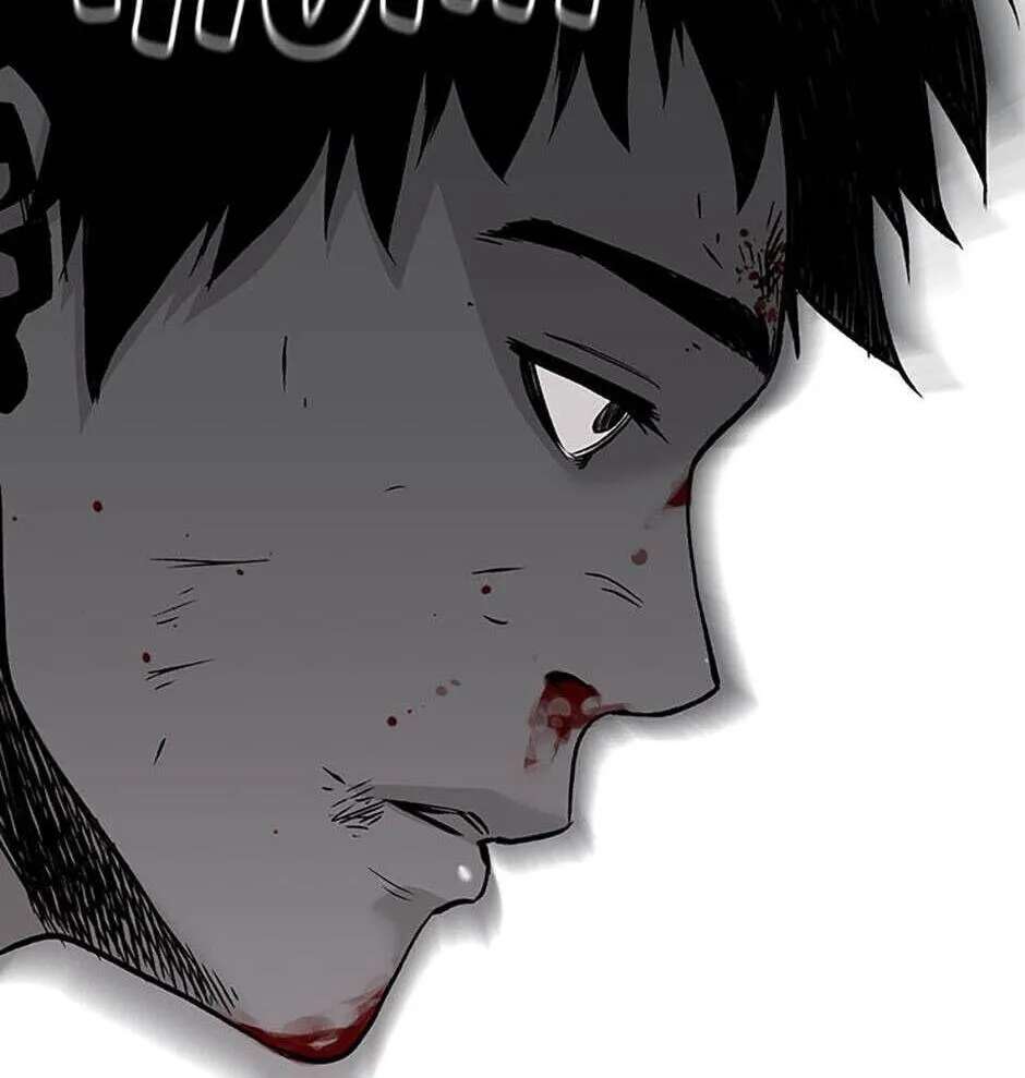 Switch (Ji-Dong & Kim Dong-Chan) Chapter 1 - page 241