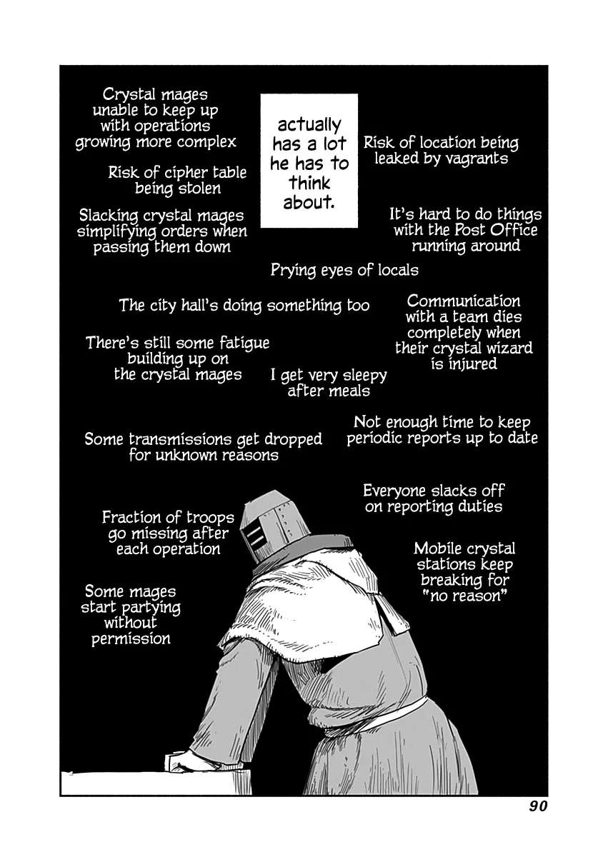 Ryuu to Yuusha to Haitatsunin Chapter 49 - page 11