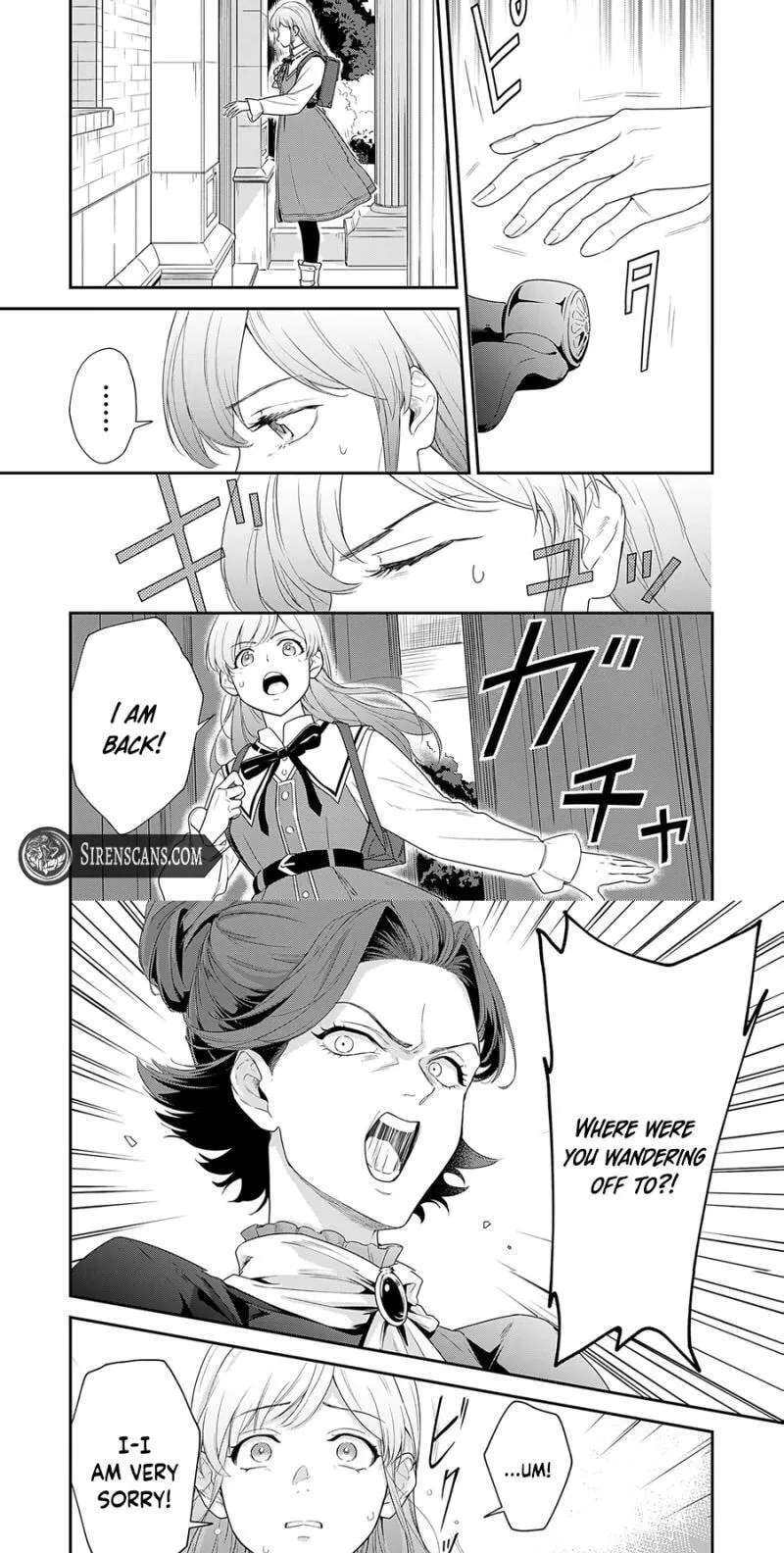 Kachi Nashi Reijo Wa Hitogirai Tai Ni Shugo Sareru Chapter 1 - page 5