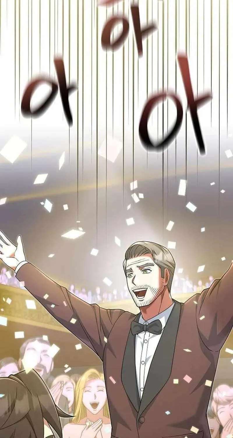 The Chairman Who Wants to Slack Off and Enjoy Life Chapter 29 - page 65