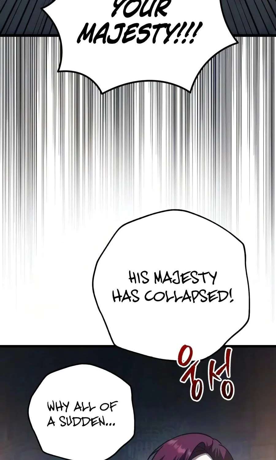Regressor Of The Fallen Family Chapter 149 - page 5