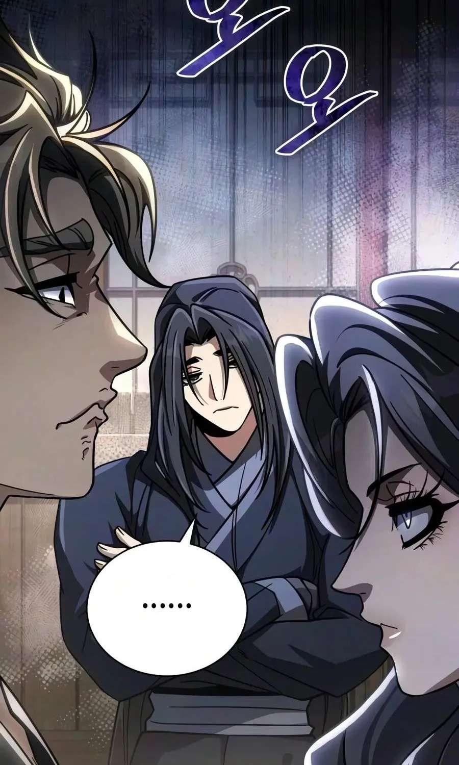 Reincarnation of the Fist King Chapter 67 - page 147