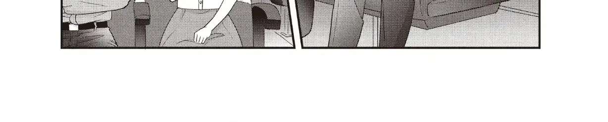 Our Fake Marriage Chapter 64 - page 90