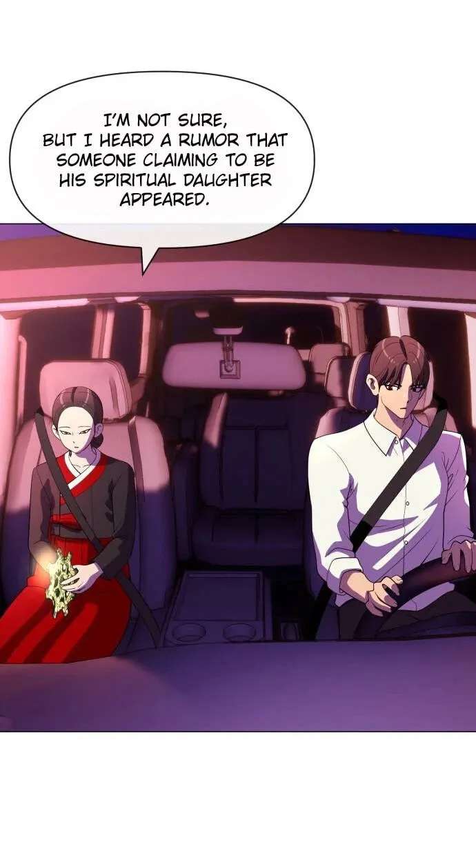 May Lady Ungnyeo Protect Us Chapter 42 - page 46