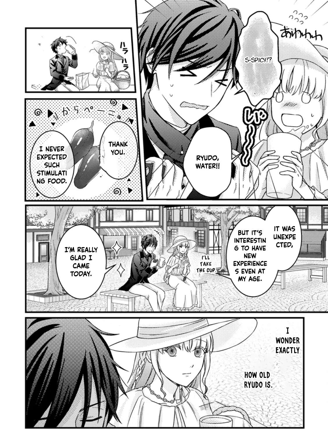 Noroware Reijou no Shiawase Sagashi ~Konyaku Haki saremashitaga, Nazo no Mahoutsukai ni Deatte Jinsei ga Kawarimashita~ Chapter 4 - page 26