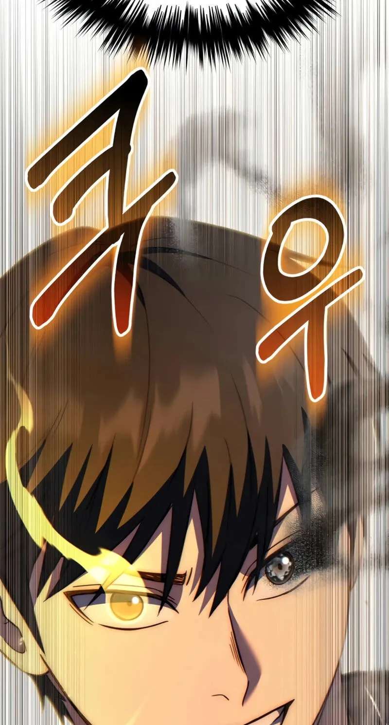 The Genius Midfielder With the Killer Pass Chapter 69 - page 14