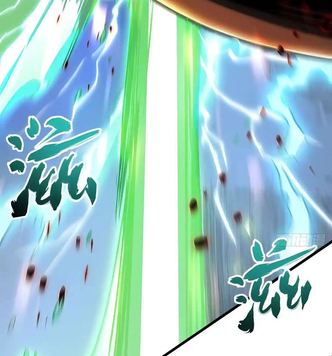 Kaiju Qiandao Huanggu Sheng Ti Chapter 173 - page 51