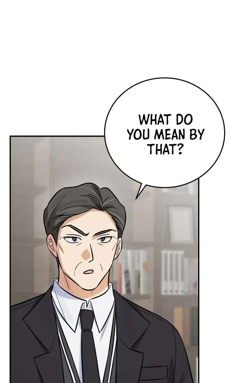 The Overly Competent Junior Employee Chapter 26 - page 100