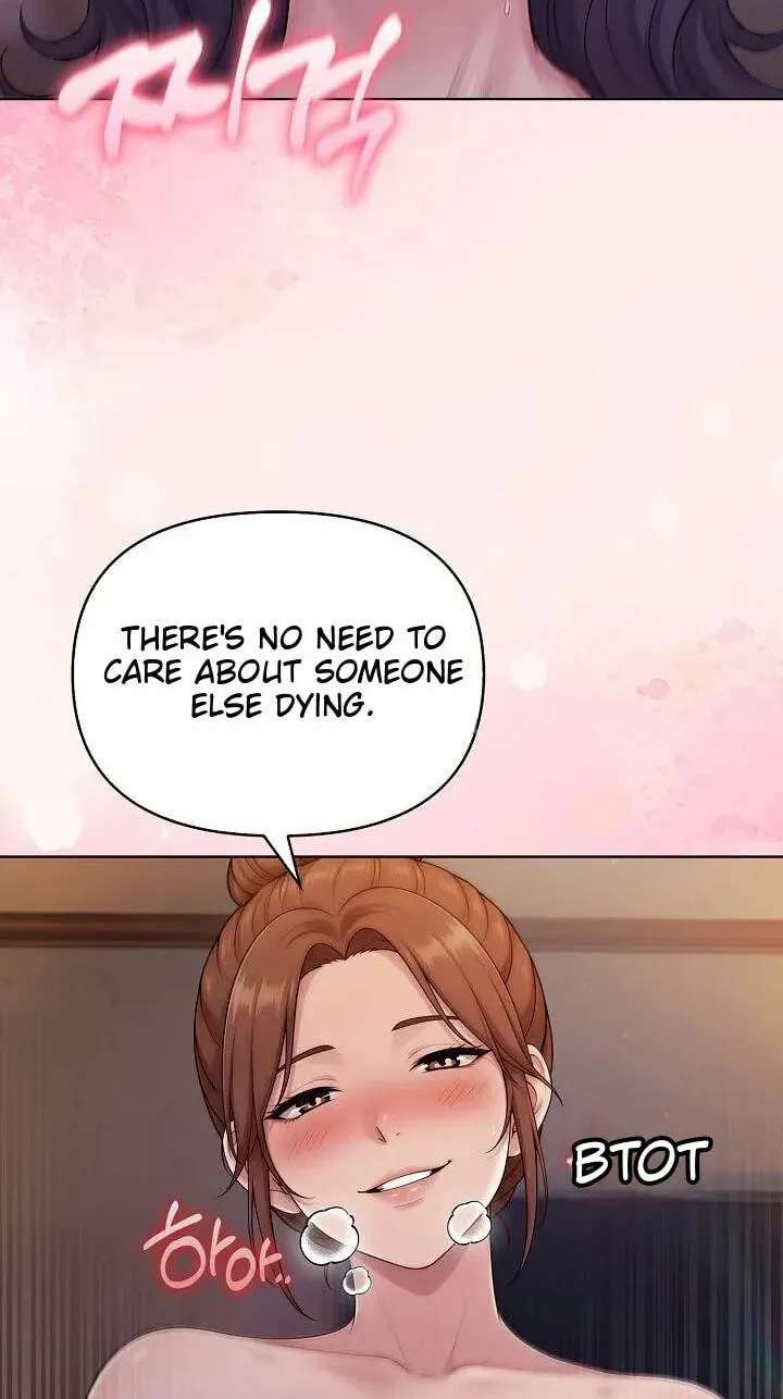 Matrimoney Game Chapter 116 - page 23