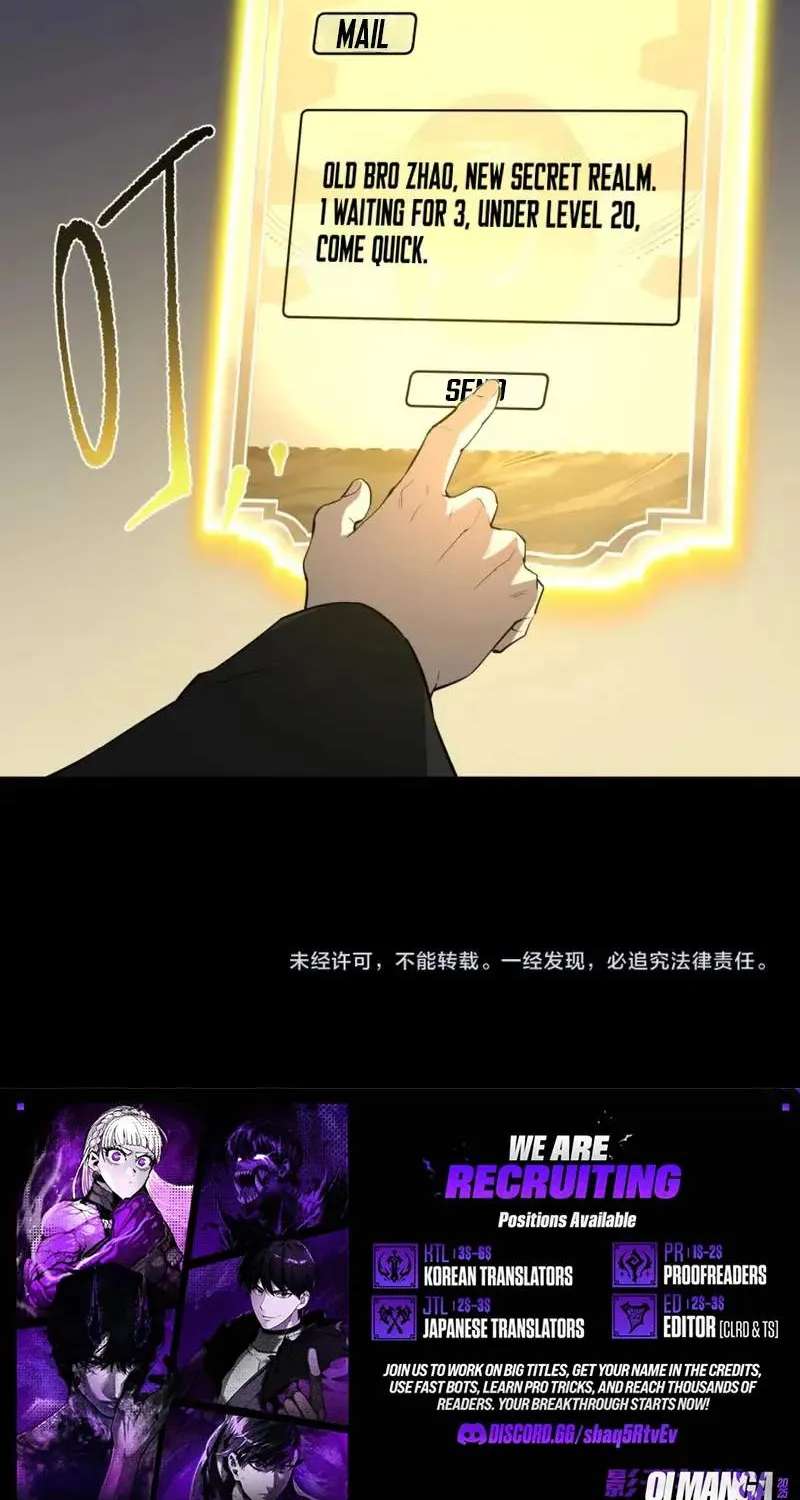 Global Class Transition: The Magic King's Skills Have Infinite Affixes Chapter 5 - page 66