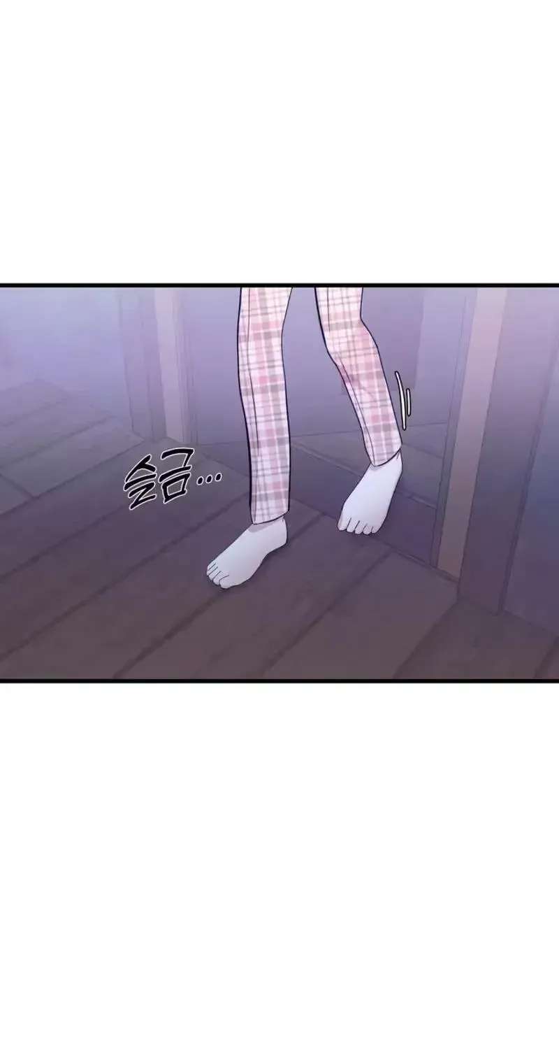 Surviving the Office Romance Chapter 29 - page 45