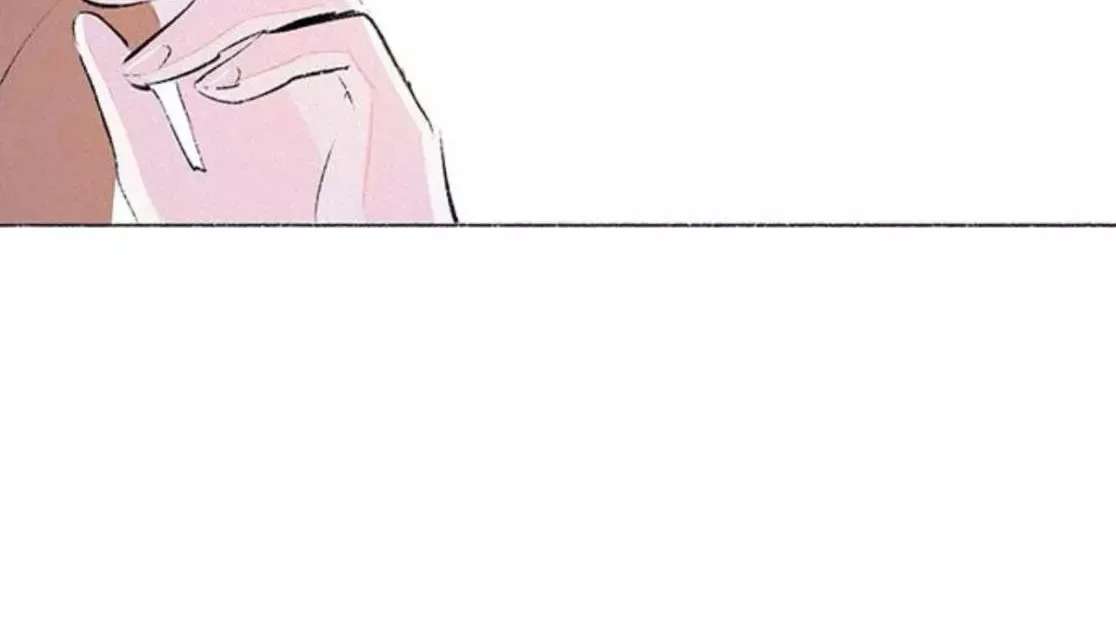 Why Don't I Have Anyone by My Side? Chapter 63 - page 23