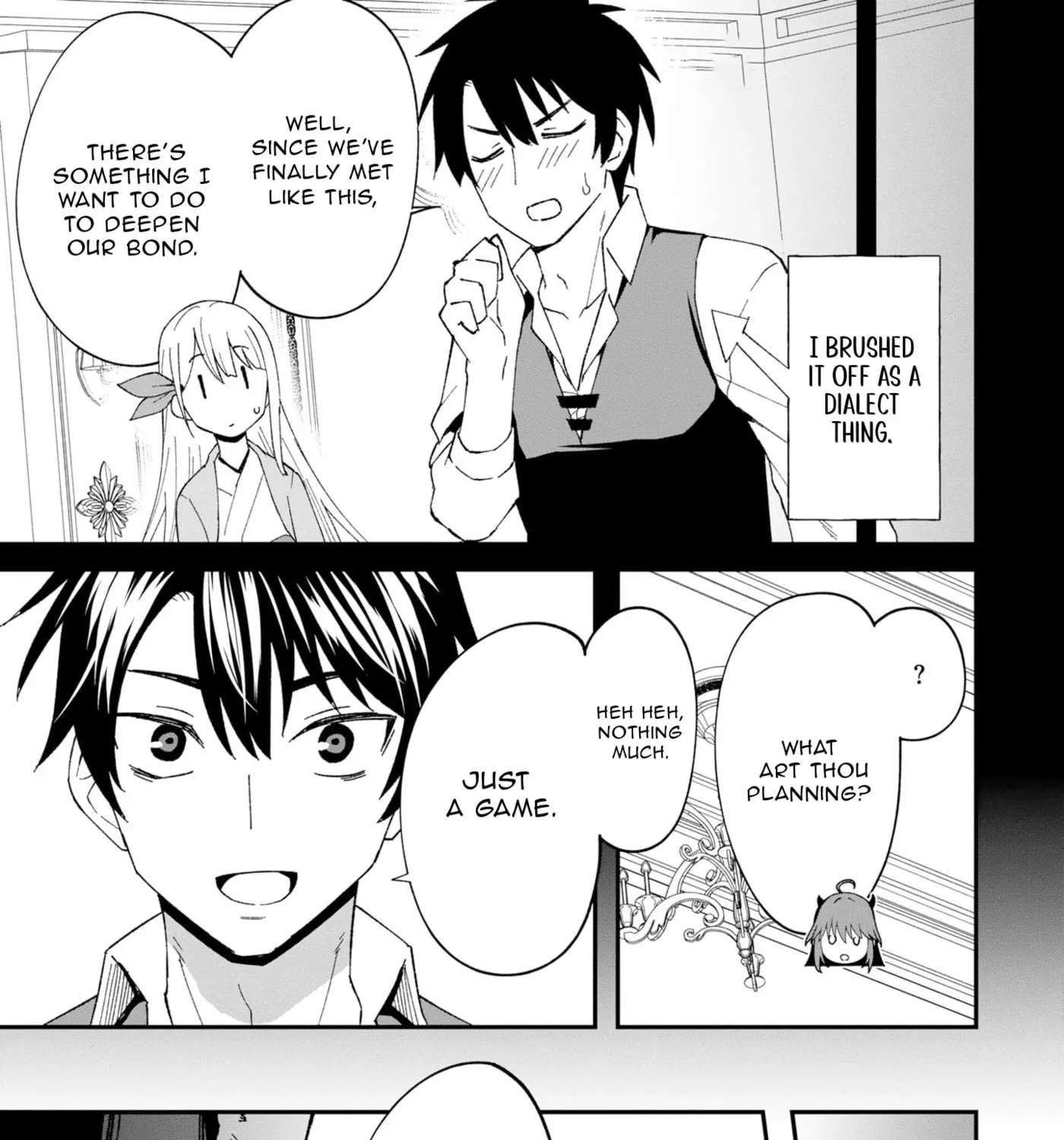 Shitennou Saijaku no Jiritsu Keikaku Chapter 8 - page 18