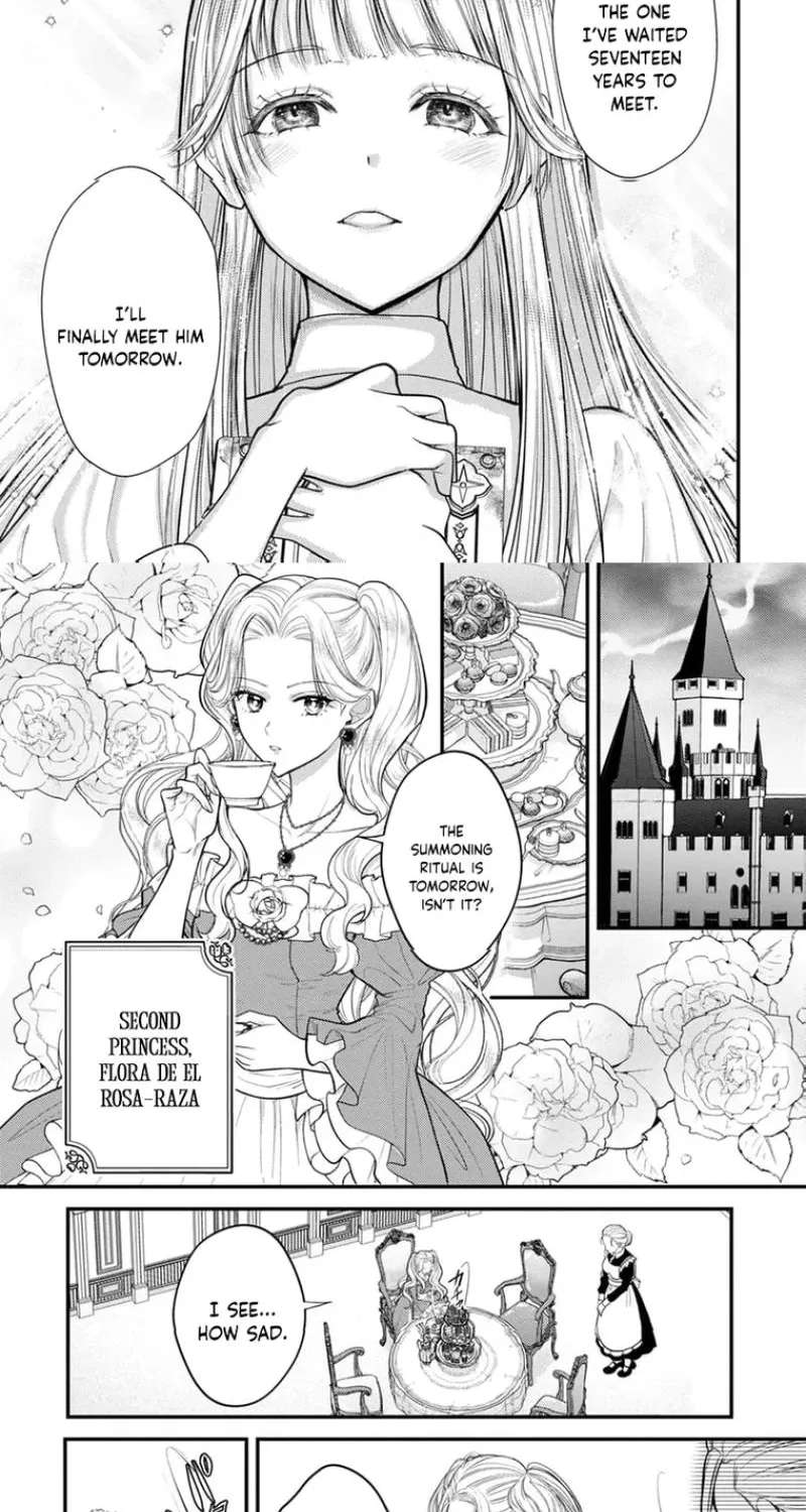 The Happiness of the Sacrificial Princess ~The Lonely Sacrificial Girl Becomes the Bride of the Demon King~ Chapter 1 - page 19