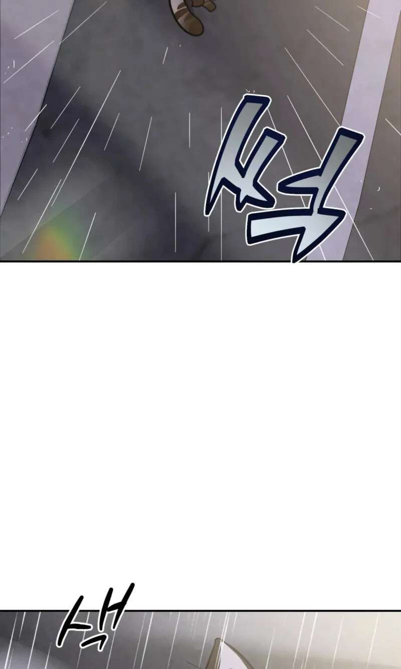 Give Birth to a Baby Wildcat for Me, Unless You Want to See Me Go Insane! Chapter 38 - page 94