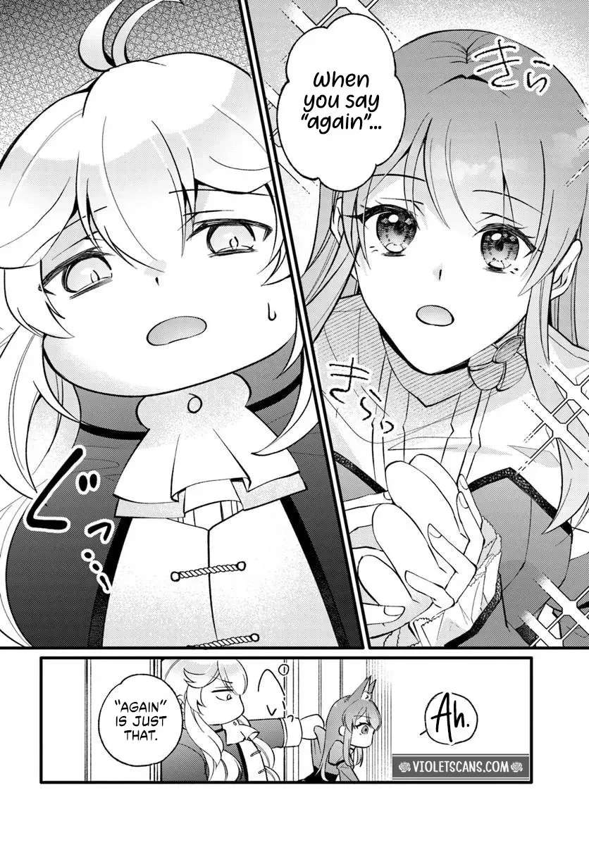 Yome ga Sareta Saki wa Shiro Buta Koshaku no hazu desuga? Chapter 2.1 - page 13