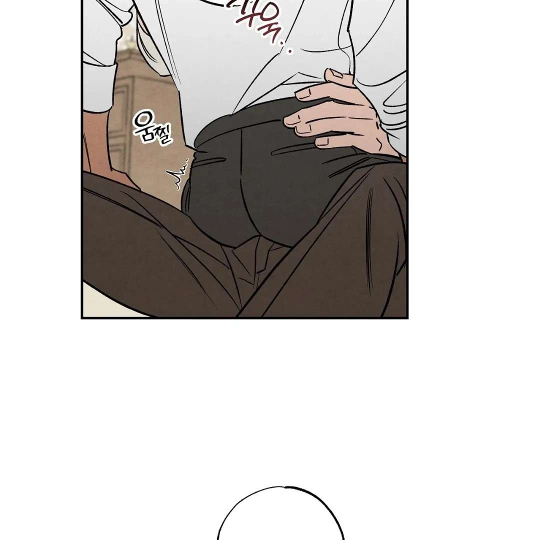 [Hyung, I've Grown Up! Yeokkijab BL Anthology] Postscript Chapter 1 - page 13