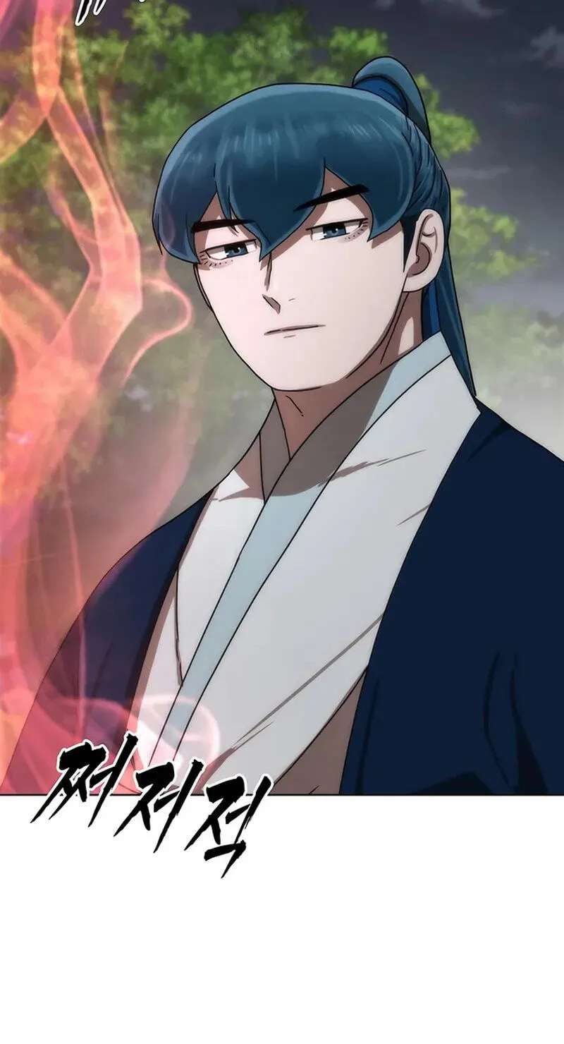 Like a Chilling Flame Chapter 93 - page 76