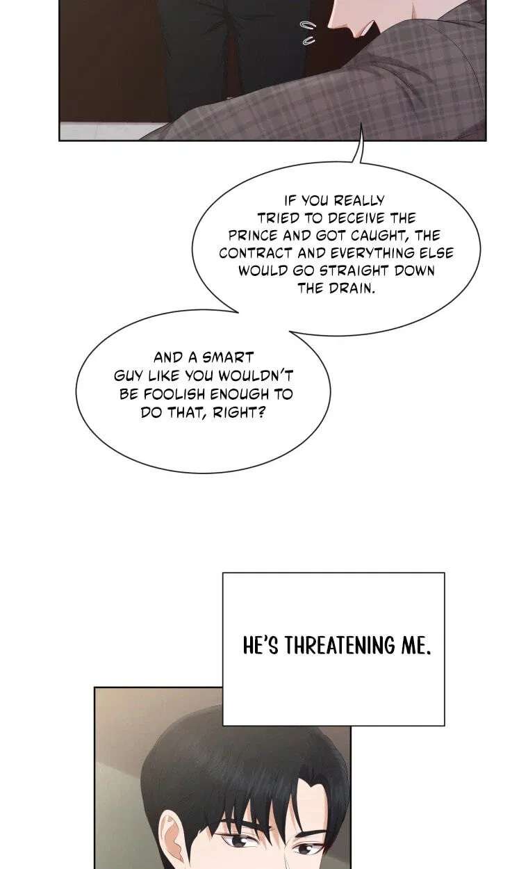 I Need a Bride Chapter 18 - page 58