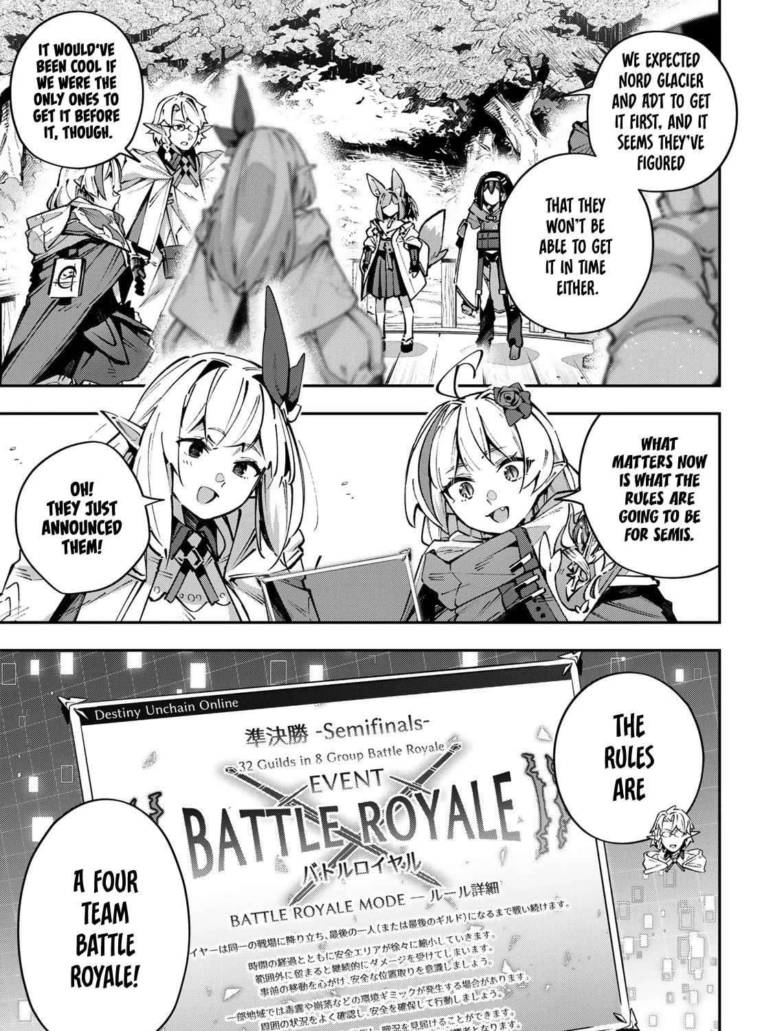 Destiny Unchain Online: Kyuuketsuki Shoujo to natte, Yagate "Aka no Maou" to Yobareru you ni narimashita Chapter 108 - page 4