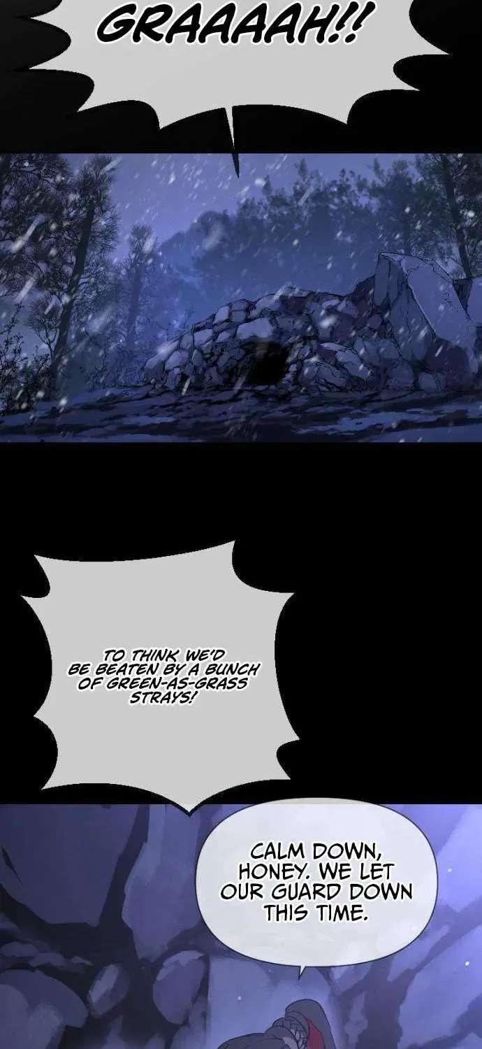 We Are Animals Chapter 10 - page 16