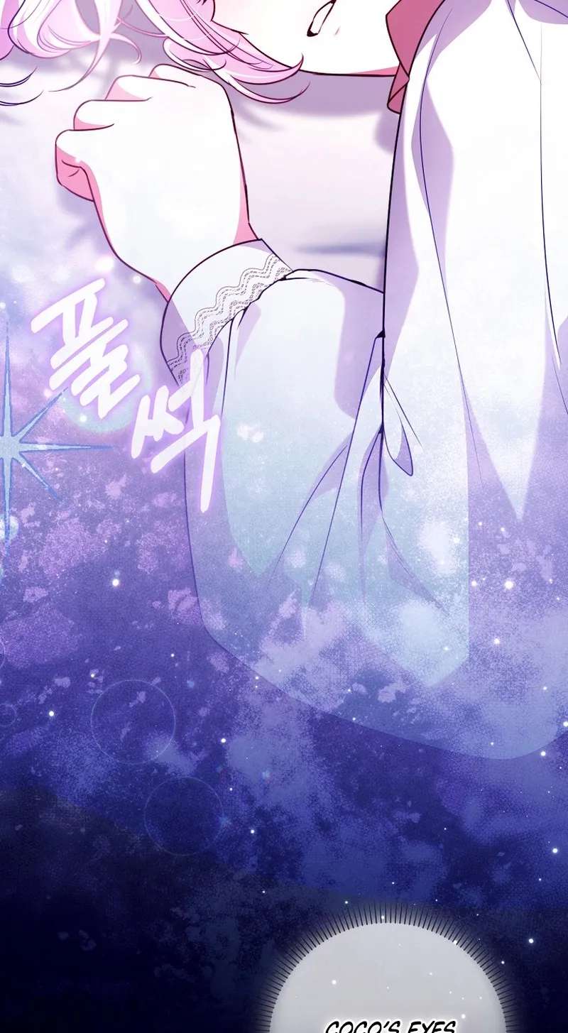 I’m the brave puppy that will save the villainess Chapter 43 - page 19