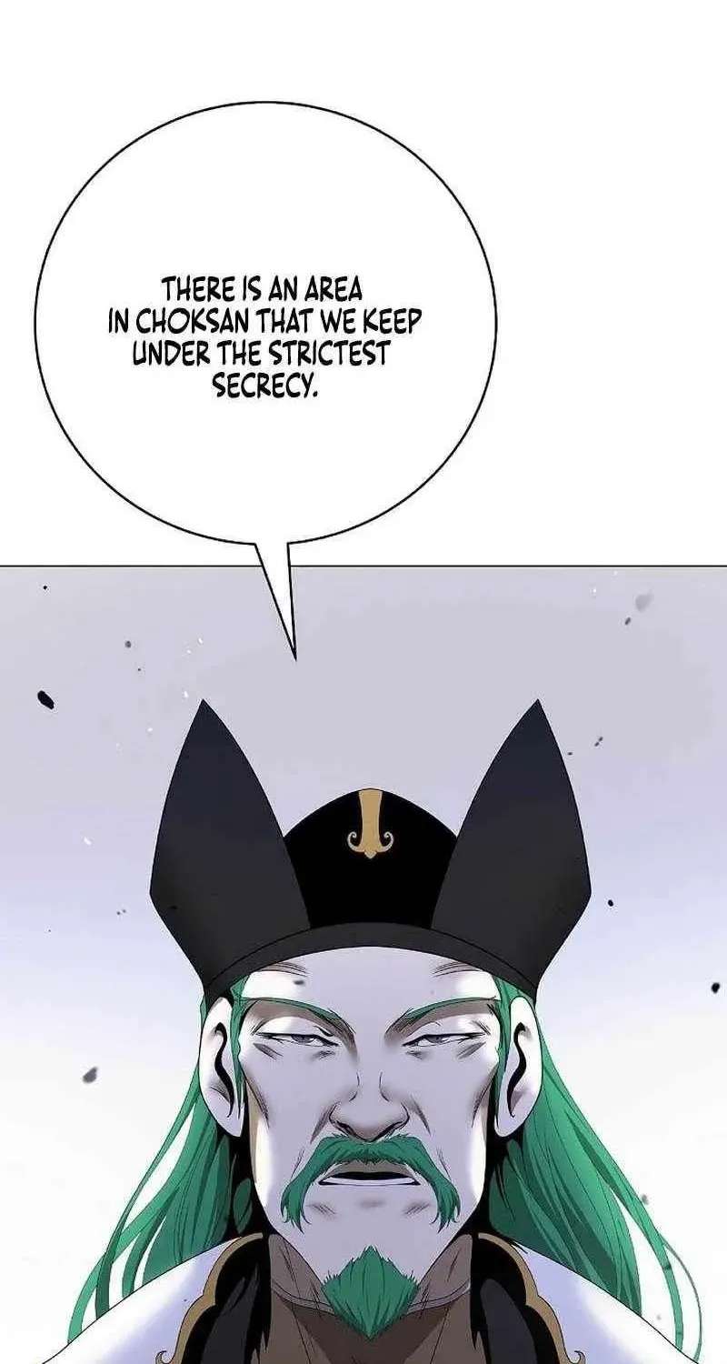 Call of the Spear Chapter 255 - page 47