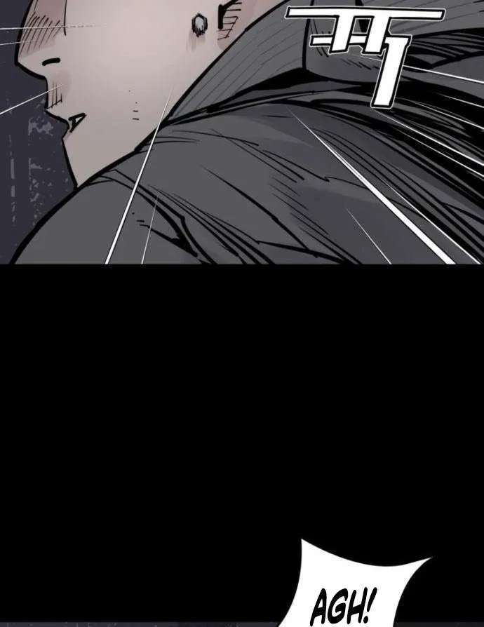 Death God Chapter 152 - page 11