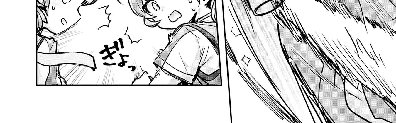 Sugar Meets Girl! Chapter 19 - page 54