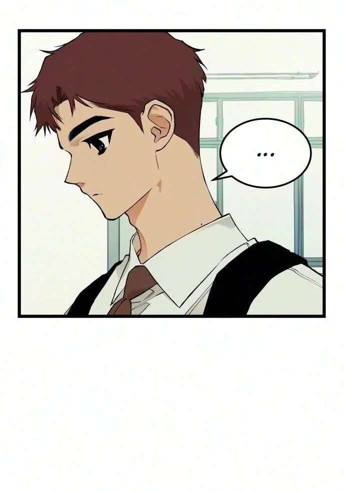 I Dare You Chapter 40 - page 8