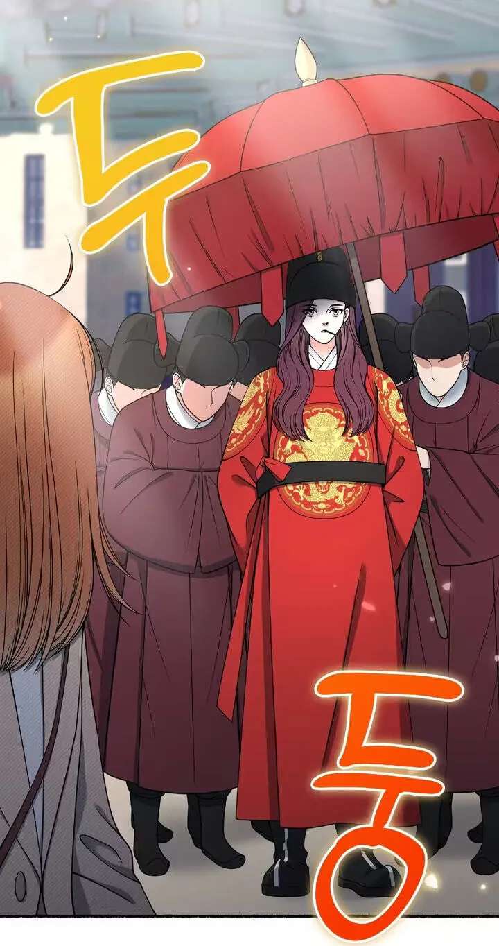 Devil! I Love You Chapter 40 - page 18