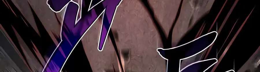 The Regressor Can Make Them All Chapter 37 - page 96