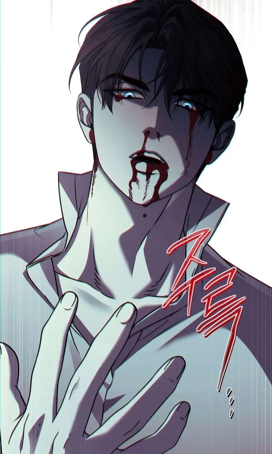 Margrave’s Bastard Son Was The Emperor Chapter 125 - page 61