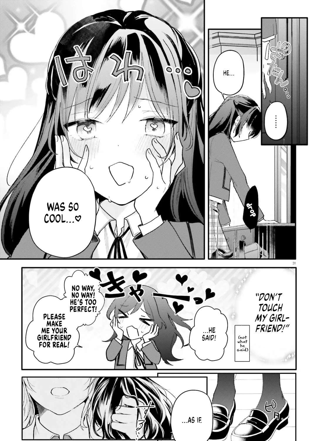 My maid looks like the girl I like in my class Chapter 1 - page 29
