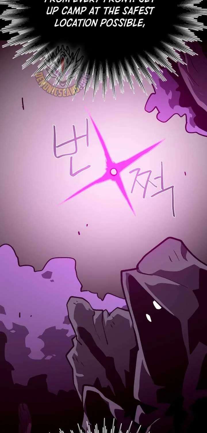 Dungeon Odyssey Chapter 167 - page 77