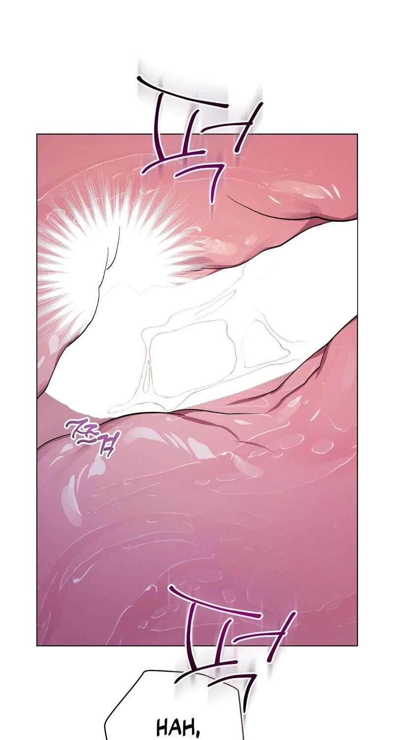 Aromatic Love Chapter 59 - page 18