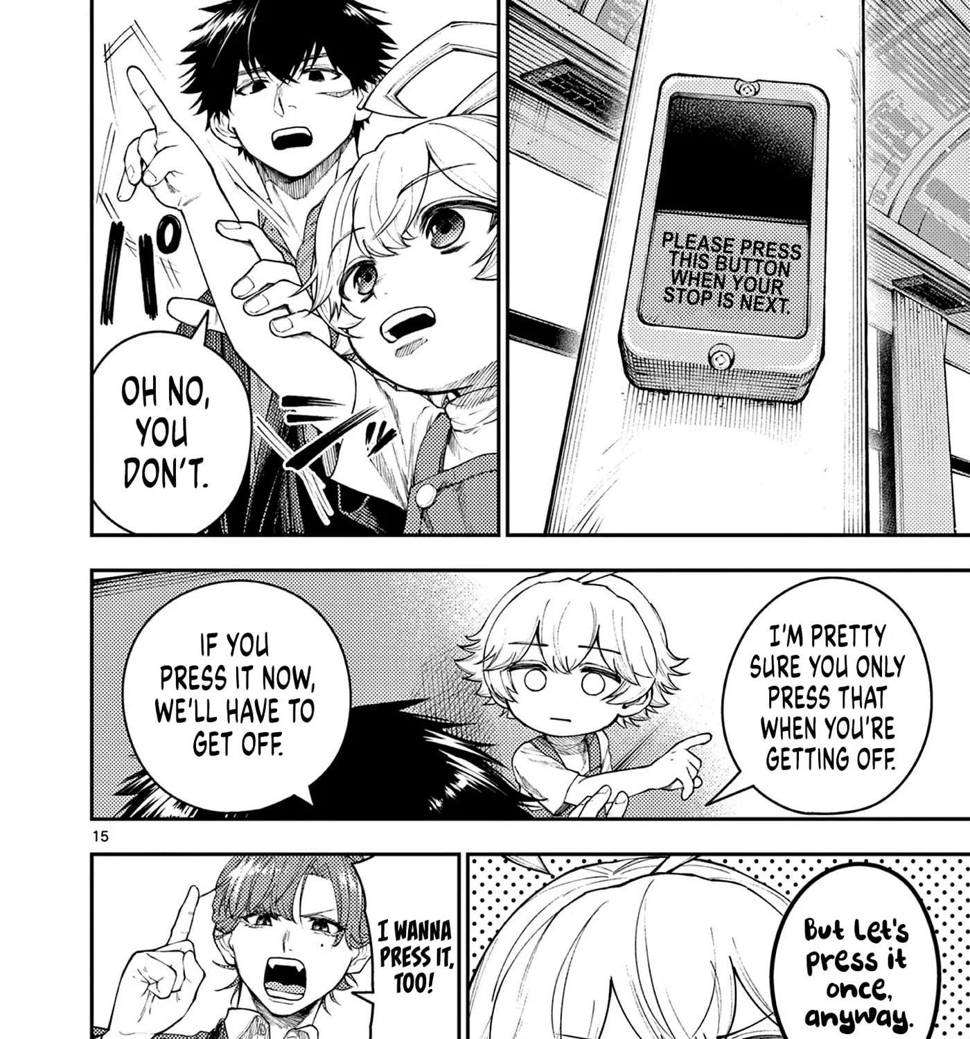Wrench to Kudamono (Pre-Serialization) Chapter 1 - page 26