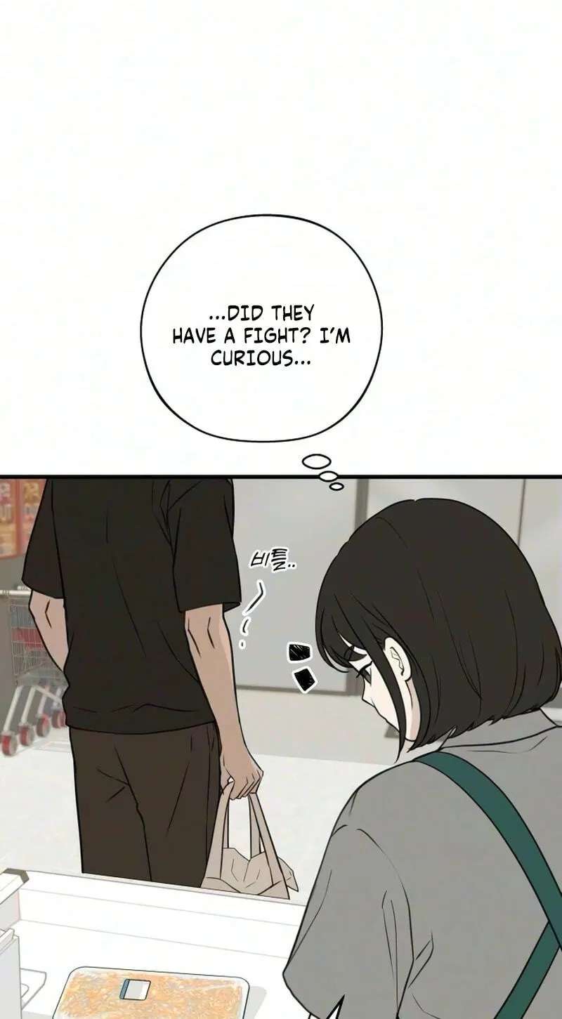 Want to Go Grocery Shopping Together? Chapter 35 - page 21