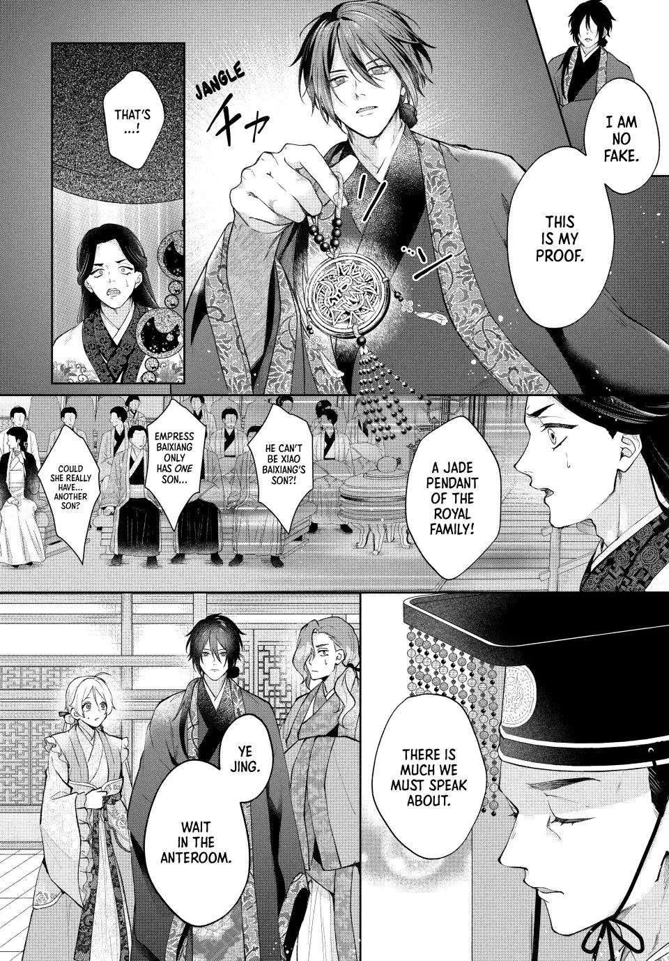 An Oppressed Perfumer and an Unfortunate Prince Aim for World Rule Chapter 4 - page 36