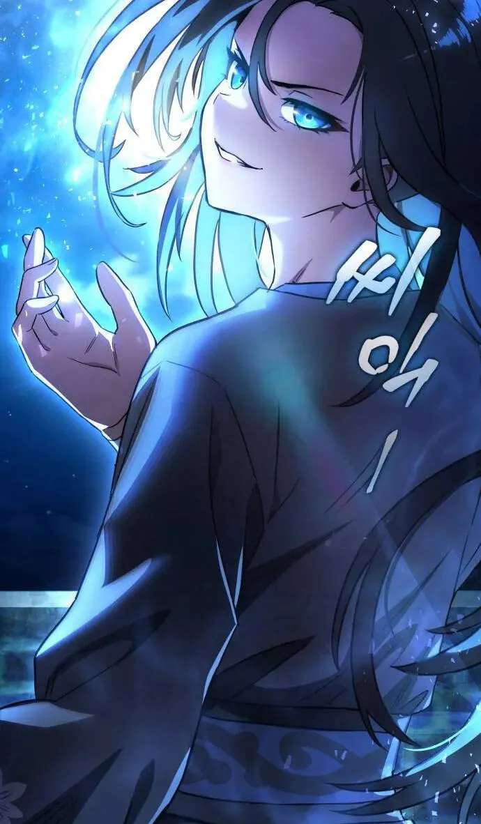 The Heavenly Demon's Broadcast From the Demon Realm Chapter 18 - page 124
