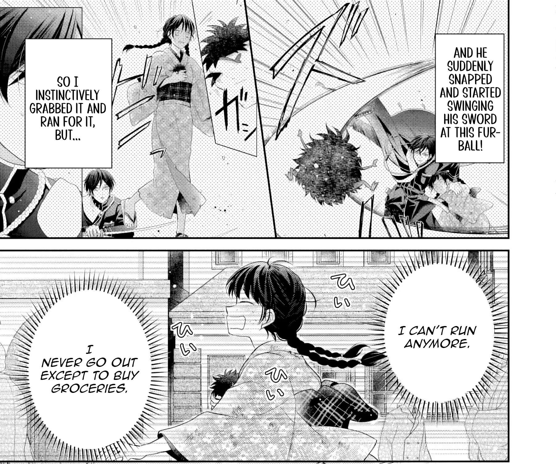 Usukawa Ichimai Mukouga wa: Konyaku Haki Sareta Futatabime no Jinsei, Ayakashi wo Miru me ga Saikyou Gunjin wo Michibiku Chapter 2 - page 4