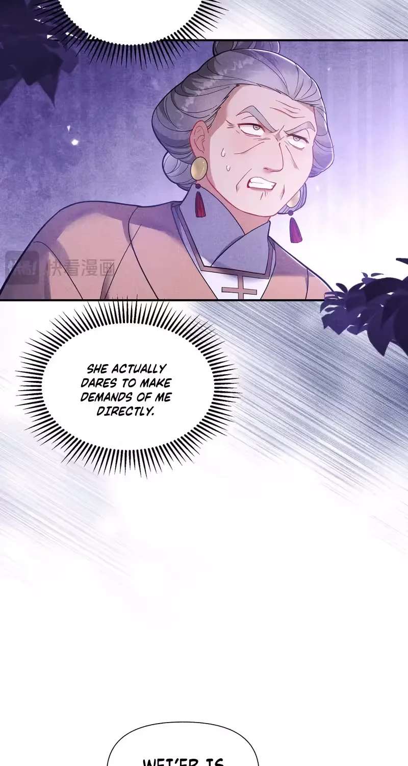 Empress's Will Love Chapter 7 - page 13