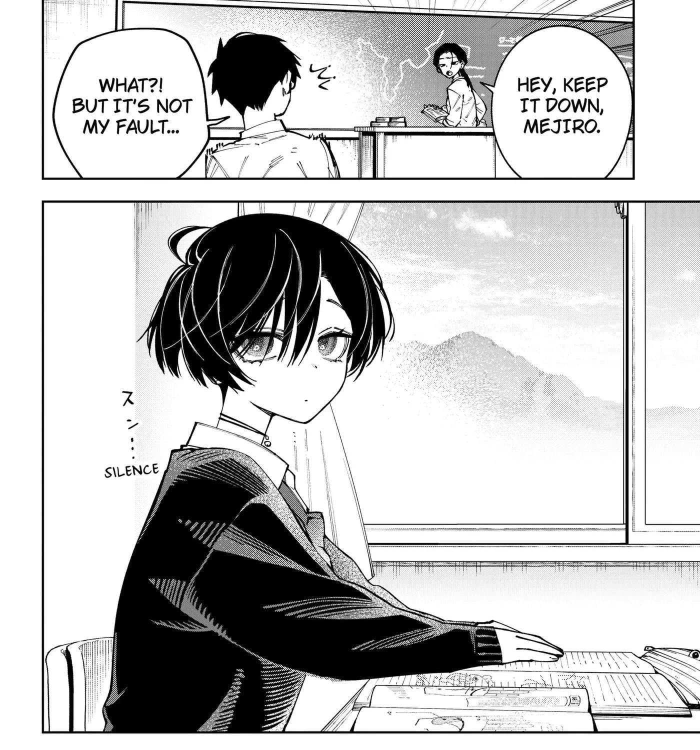Morino-san Darugaramu Chapter 1 - page 35