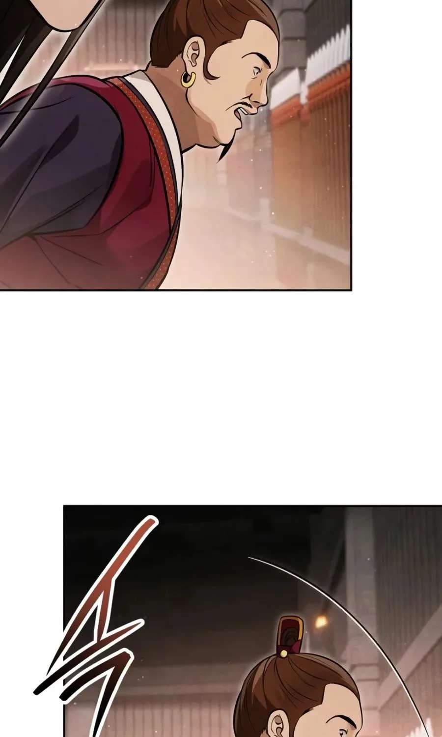 Heavenly Demon Sovereign Chapter 63 - page 87