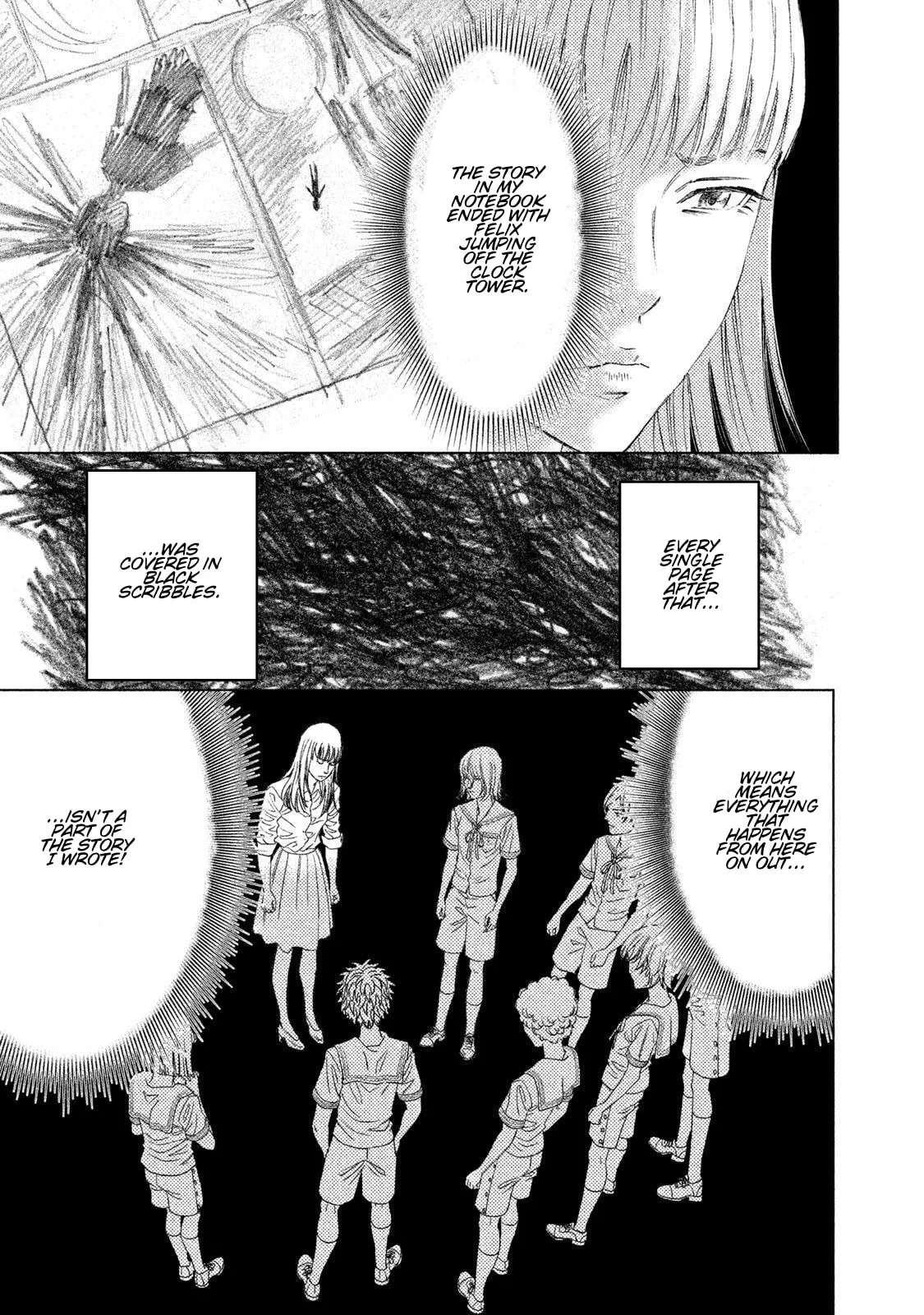 Amane†Gymnasium Chapter 21 - page 15