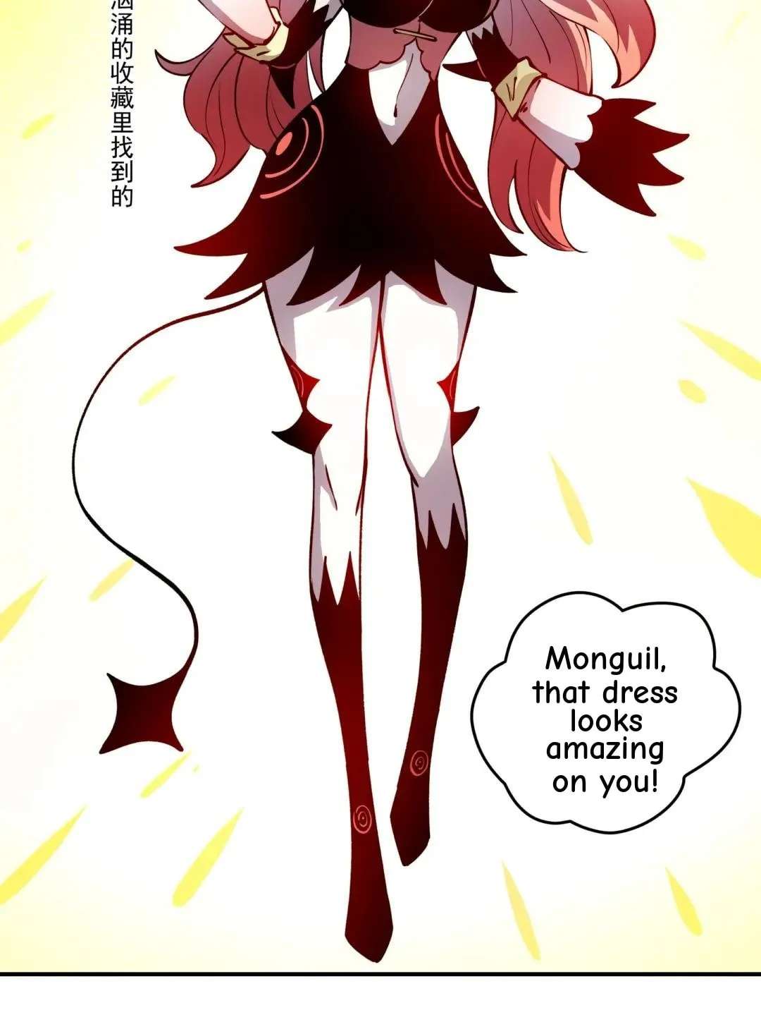 I'm a Captive in the Realm of Demons Chapter 37 - page 13