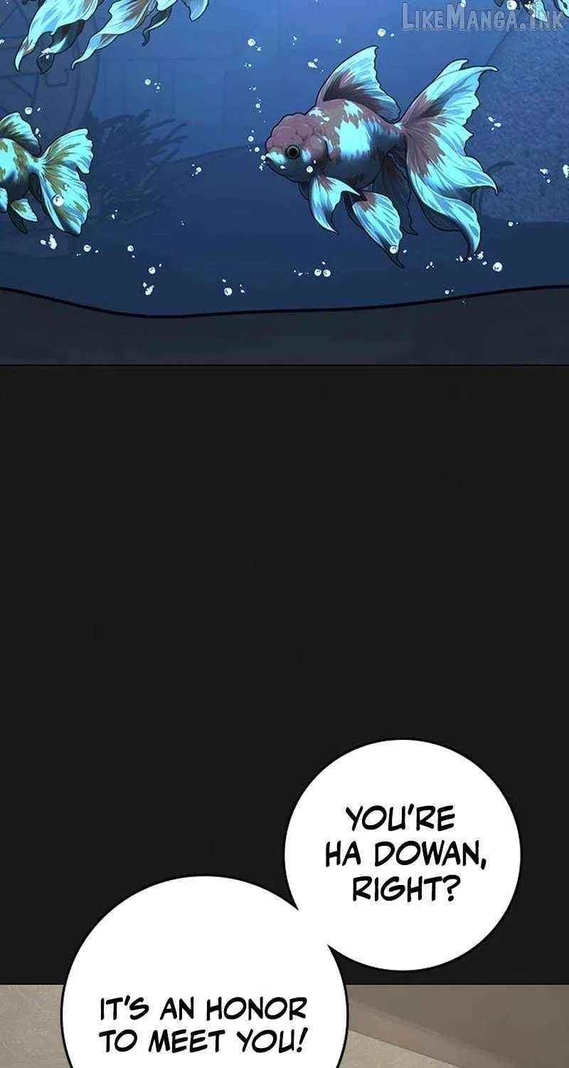 Reality Quest Chapter 223 - page 45