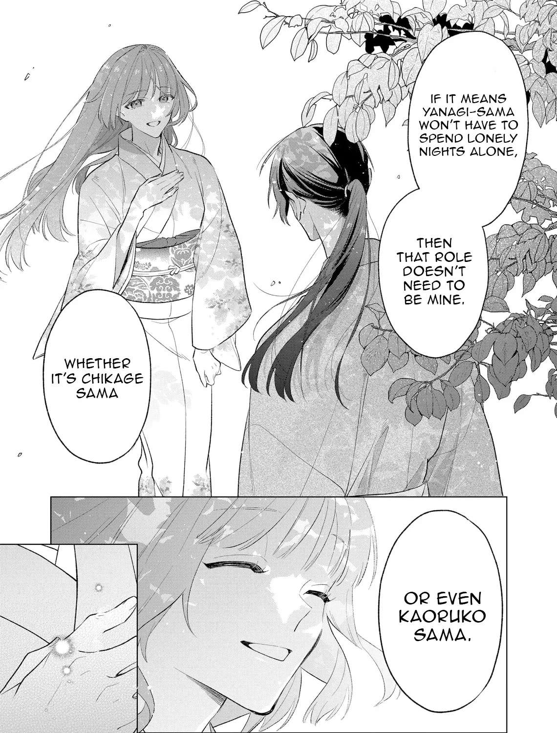Confession of an Ayakashi Bride Chapter 8 - page 13