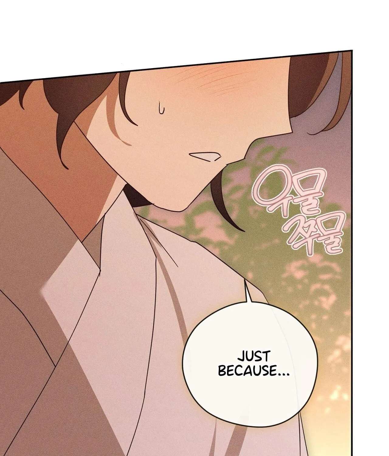 The Earth-Engulfing Rain Chapter 25 - page 126
